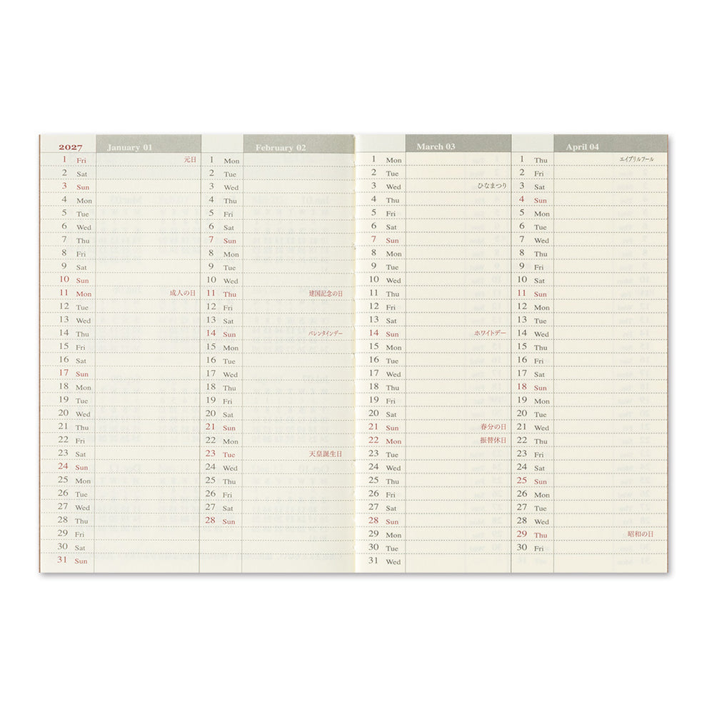 Traveler’s Notebook Agenda 2027 Weekly | Passport Size | Pre-Order