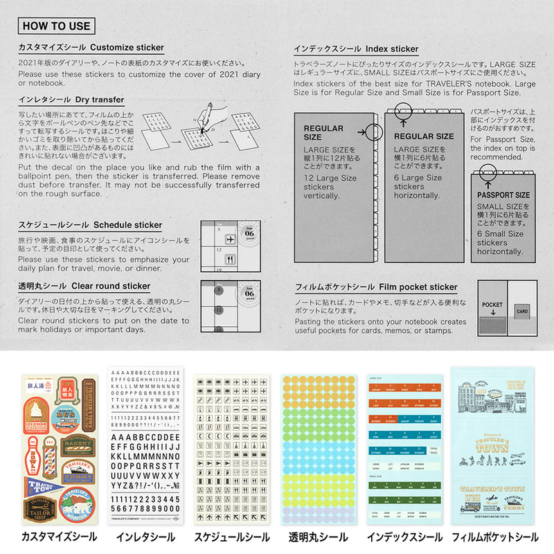 Sticker-Set für Agenda 2024 | TRAVELER'S COMPANY | Made in Japan