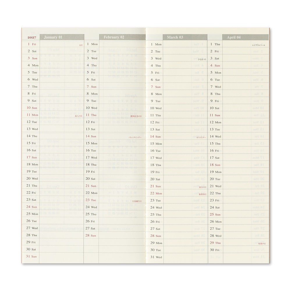 Traveler’s Notebook Agenda 2027 Weekly + Memo | Regular Size | Pre-Order