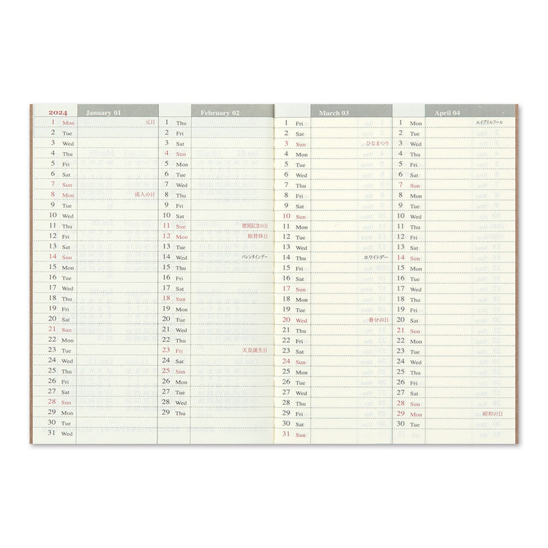 Agenda 2024 | Wochenplaner horizontal | Passport size