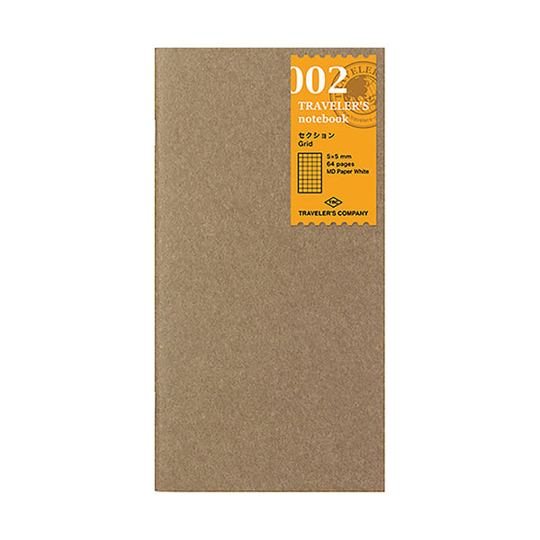 Notizheft 002 mit 5mm Raster MD-Papier | Regular Size | TRAVELER'S COMPANY Japan