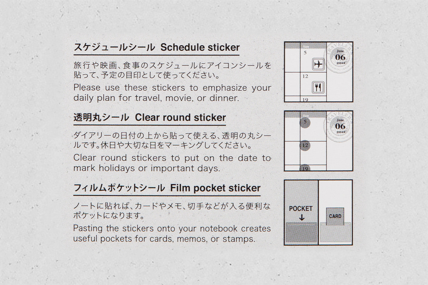 Jeu d'autocollants pour Traveler's Notebook 2024