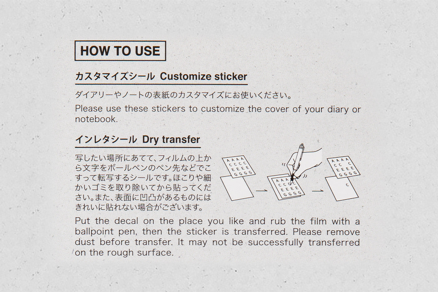 Sticker-Set für Agenda 2026 | TRAVELER'S COMPANY | Made in Japan