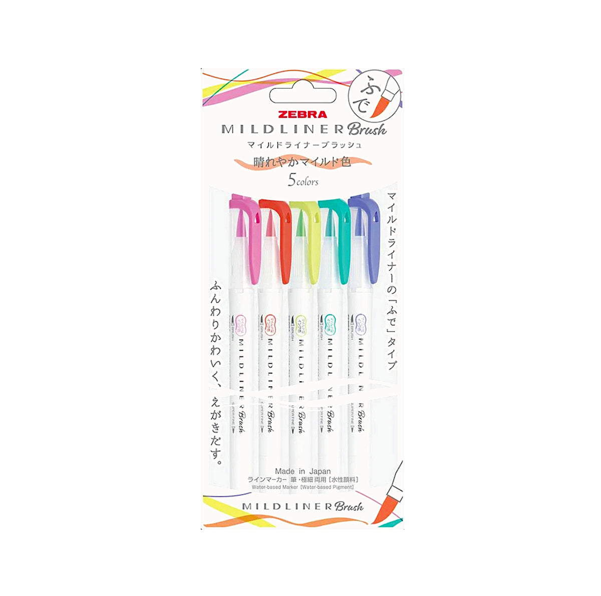 Textmarker Mildliner Brush | Kreative Farben & doppelte Spitzen  | Zebra | Made in Japan