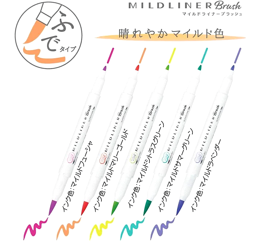 Highlighter Mildliner Neon Colours | Set of 5