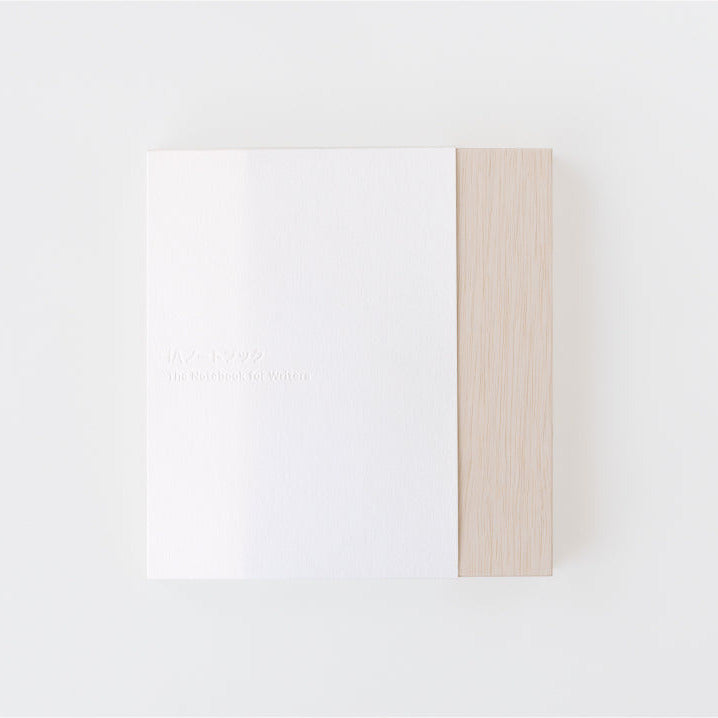 iA The Notebook for Writers – Schreibheft für Klarheit & Fokus