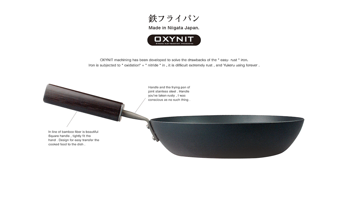 FD STYLE - Rostfreie Bratpfanne mit Bambusgriff aus Oxynit | Ø 24cm | Made in Japan
