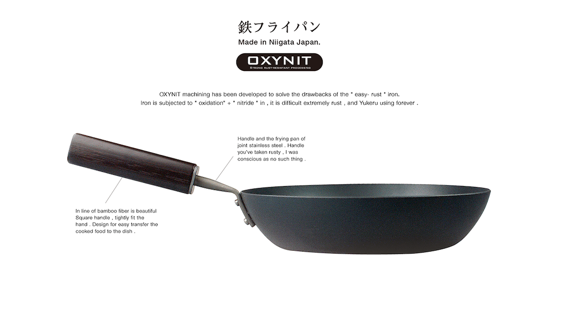 FD STYLE - Rostfreie Bratpfanne mit Bambusgriff aus Oxynit | Ø 20cm | Made in Japan