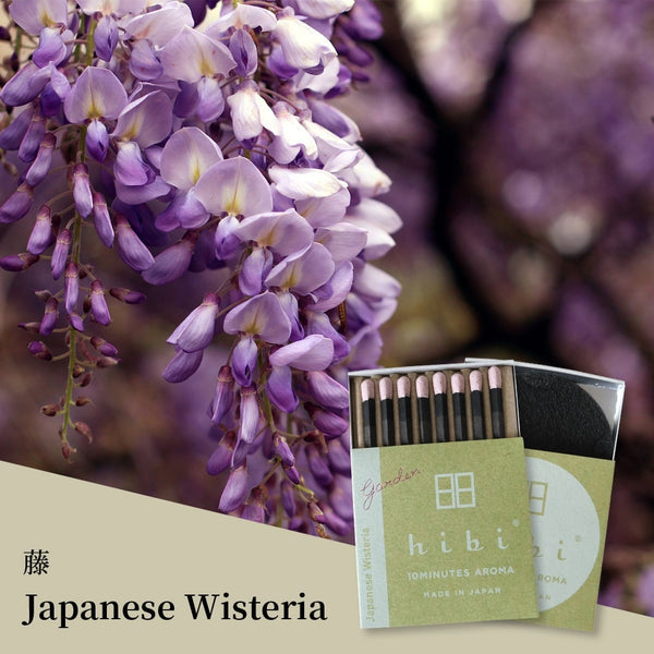 HIBI - 10 Minuten Aroma Räucherstäbchen Garden Japanische Glyzinie 