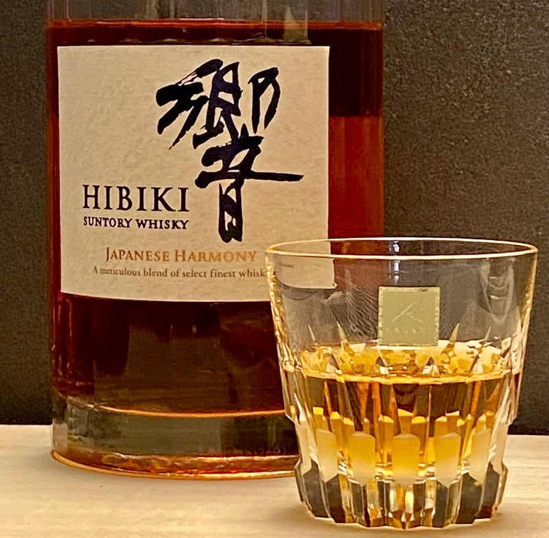 KAGAMI CRYSTAL Double Whiskey Glas Ancient Parallel Cross Japan Made