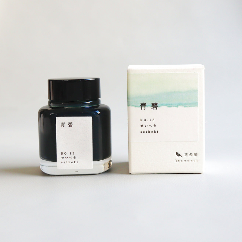 KYO NO OTO - Japanische Tinte Seiheki Nr. 13 - 40ml | Made in Japan