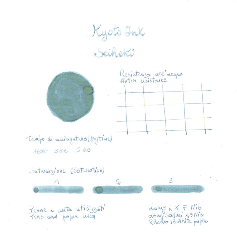 KYO NO OTO - Japanische Tinte Seiheki Nr. 13 - 40ml | Made in Japan