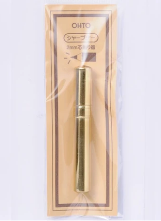OTHO eingebauter Bleistiftminen Anspitzer für 2.0 mm Minen Japan Made