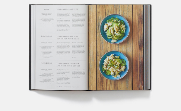 PHAIDON BY ZS Verlag Japan das Kochbuch die definitive Rezeptsammlung
