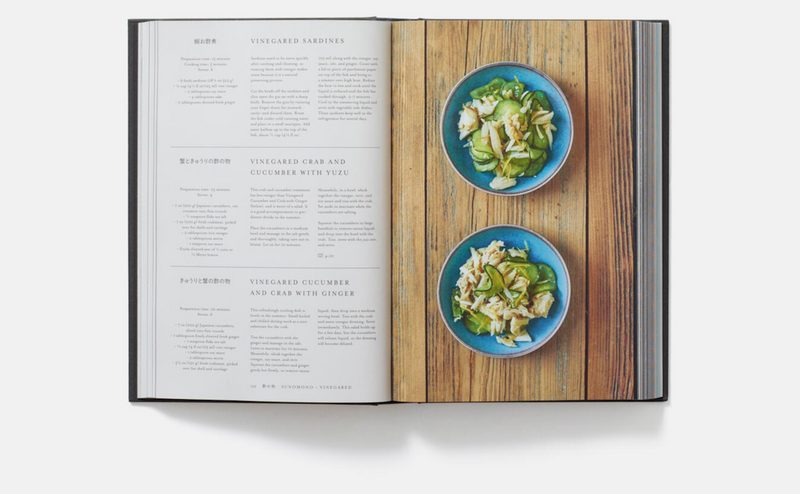 PHAIDON BY ZS Verlag Japan das Kochbuch die definitive Rezeptsammlung