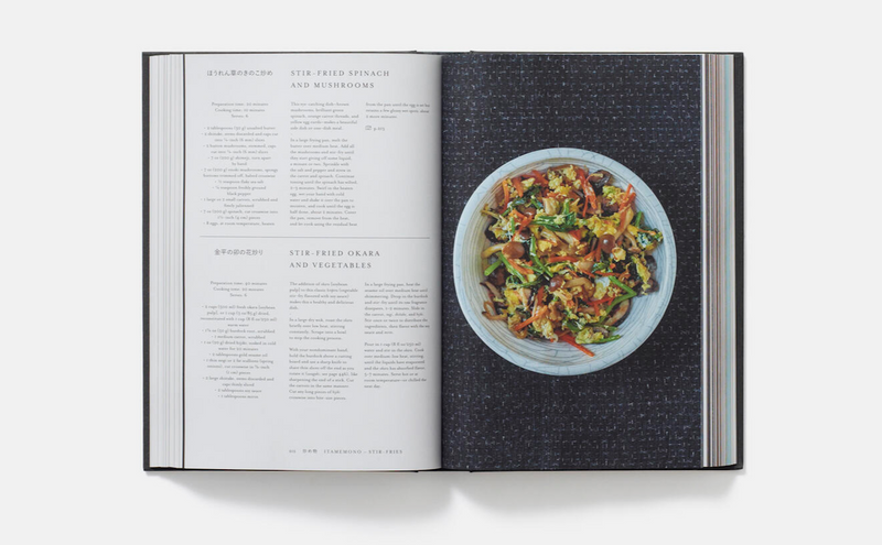 PHAIDON BY ZS Verlag Japan das Kochbuch die definitive Rezeptsammlung