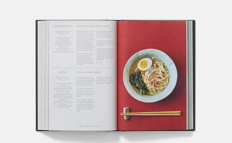 PHAIDON BY ZS Verlag Japan das Kochbuch die definitive Rezeptsammlung