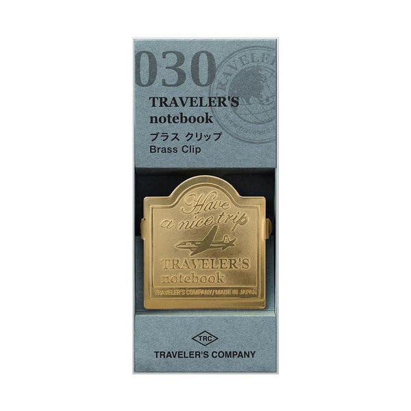 Papierklemme mit Gravur aus Messing | Nr. 30 Airplane | TRAVELER'S COMPANY | Made in Japan