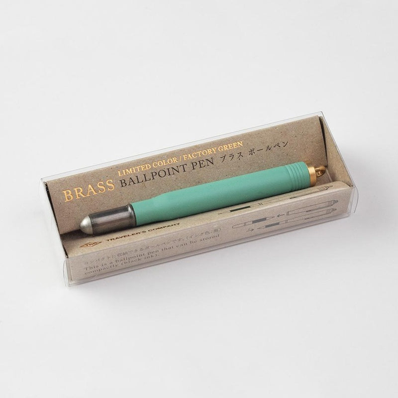TRAVELERS COMPANY LIMITED EDITION BALLPOINT PEN, Factory Green Japan