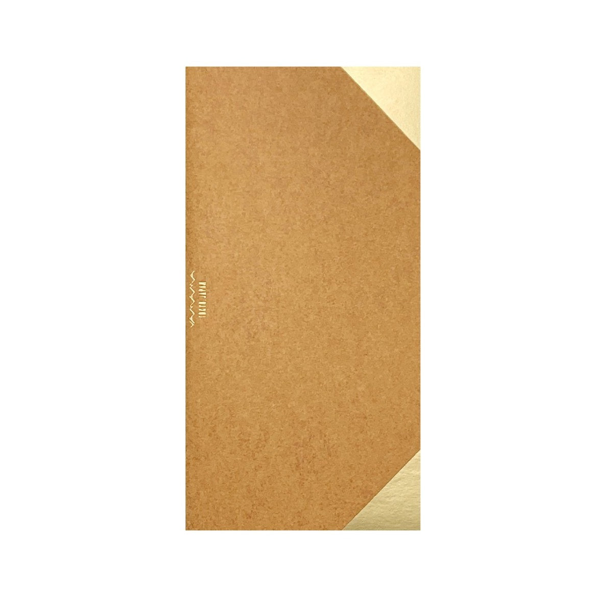 YAMAMA - genähtes Notizbuch im Taschenformat | Braun | Made in Japan 