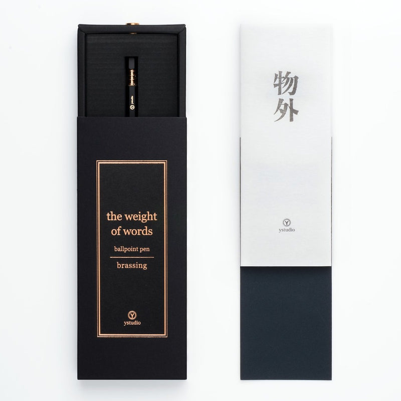 Druckkugelschreiber aus Messing schwarz | ystudio | Made in Taiwan