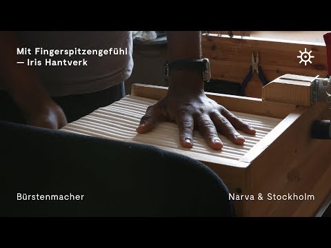 IRIS HANTVERK kleine Nagelbürste Eiche & Tampicofaser Handgemacht